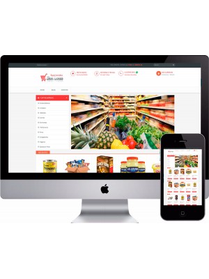Loja Virtual Supermercado